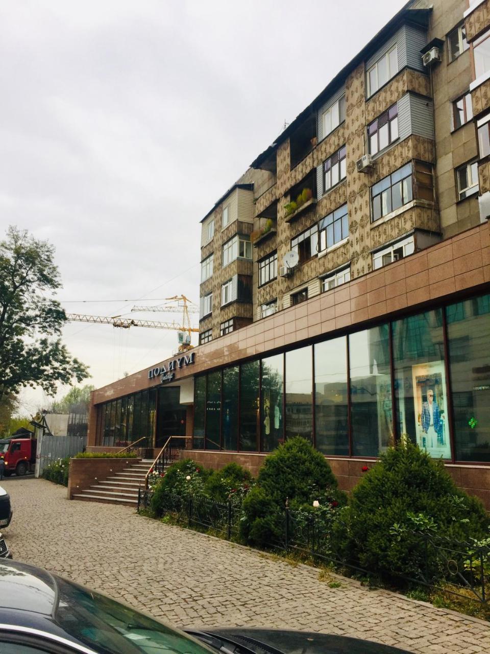Наурызбай Apartment Almaty Exterior photo